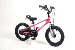 Ποδήλατο 14''Freestyle EZ-Pink (RB14B-30) (1)