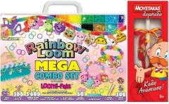 Rainbow Loom Loomi-Pals Mega Combo Bracelet
