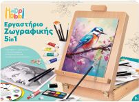 Μαθαίνω & Δημιουργώ Mega Εργαστήριο Ζωγραφικής 5 In 1