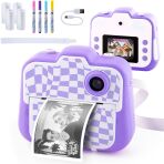 Φωτογραφική Μηχανή Instant Photo Creator