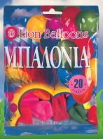 Μπαλόνια Φάκελος 20 Τμχ (160020)