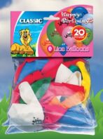 Μπαλόνια Happy Birthday 20 Τμχ (161002)