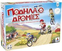 Επιτραπέζιο Ποδηλατοδρομίες (100293-293)