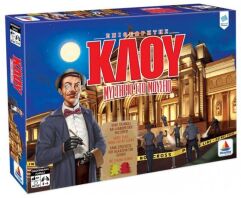 Επιτραπέζιο Επιθεωρητής Κλου (100766)