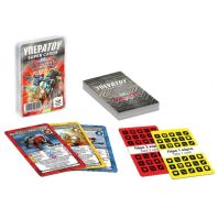 Υπερατού-Gormiti Σειρά 1 (100911)