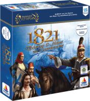 Επιτραπέζιο 1821-Πρόσωπα Και Μάχες Της Επανάστασης (150015)