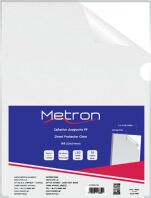Ζελατίνη Α4 Γ Metron-10Τμχ (57250-10)