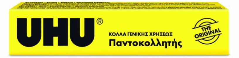 UHU Κόλλα Γενικής Χρήσης Νο12 20ml (64406)