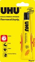 UHU Νο 12 Flex & Clean 20ml (63651)
