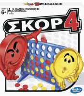 Score 4-Connect 4 (A5640)