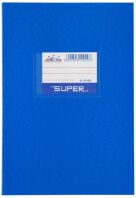 Skag Τετράδιο Super Μπλε 50 Φύλλων ΜΚ - 1Τμχ (110297)