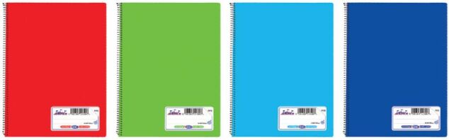 Skag Τετράδιο Διεθνές Ριγέ Σπιράλ 17x25 50 Φύλλων - 1Τμχ (113007)