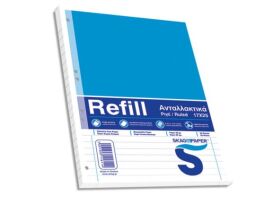 Skag Ανταλλακτικά Κρικ Ριγέ 17x25 (116114)