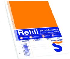 Skag Ανταλλακτικά Κρικ Εκθέσεων 17x25 (116138)