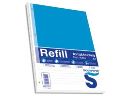 Skag Ανταλλακτικά Κρικ Ριγέ 21x29.7 (116169)