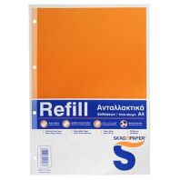 Skag Ανταλλακτικά Κρικ Εκθέσεων 21x29.7 (116237)