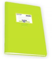 Skag Τετράδιο Εξήγηση Λαχανί 50 Φύλλων - 1Τμχ (233545)