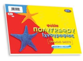 Skag Φύλλα Ιχνογραφίας-Πολυγράφου Α4 100 Φύλλα (147200)