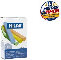 Milan Κιμωλίες Χρωματιστές 10Τμχ (325-00423-1047)