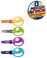 Milan Ψαλίδι Με Θήκη Ladybird 14,7cm-4 Σχέδια (325-01002-1469820)