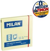 Milan Αυτοκόλλητα Χαρτάκια Σημειώσεων 76x76mm Κίτρινο (325-01098-85401)