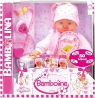 Dimian-Bambolina Συναχούλα 38cm (BD1309)