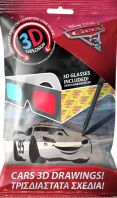 Cars Foil 3D (0561930)