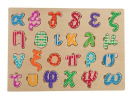 Ξύλινο Αλφάβητο-Πεζά Σφηνώματα (TKC396)