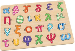 Ξύλινο Αλφάβητο-Πεζά Σφηνώματα (TKC396)