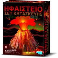 4M Κατασκευή Ηφαιστείου (03230/4M0013)