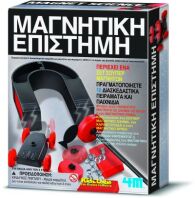 4M Μαγνητική Επιστήμη (3291/4M0188)