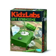 4M Σετ Επιβίωσης-Κατασκευή (4M0471)