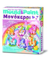 4M Μονόκεροι Μαγνητάκια/Καρφίτσα-Κατασκευή (4M0503/04708)