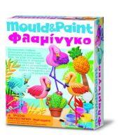 4M Φλαμίνγκο Μαγνητάκια/Καρφίτσα-Κατασκευή (4M0504-04736)