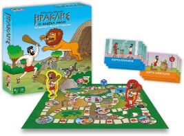 50/50 Επιτραπέζιο Ηρακλής-Οι 12 Άθλοι (505201)