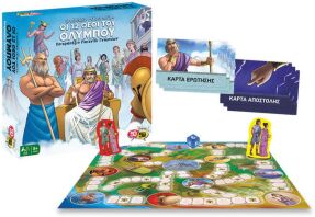 50/50 Επιτραπέζιο Οι Θεοί Του Ολύμπου (505206)