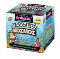 Brainbox Θαλάσσιος Κόσμος (93024)