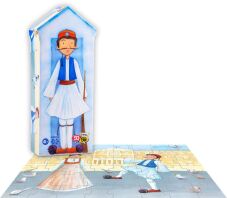 50/50 Παζλ Τσολιάς 48Τμχ (505311)