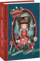 Ημερολόγιο Ημερήσιο 2026 Gorjuss (BZ.XP.DR.0059)