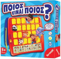 Remoundo Επιτραπέζιο Ποιός Είναι Ποιός; (047)