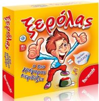 Remoundo Επιτραπέζιο Ξερόλας (088)