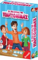 Remoundo Επιτραπέζιο Το Παιχνίδι Της Παντομίμας (103)