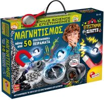 Real Fun Εργαστήριο Μαγνήτες (GR89345)