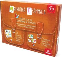 Svoora Μαγνητικό Σετ ''Παίζω Με Τις Λέξεις & Μαθαίνω Τα Γράμματα'' (03021)