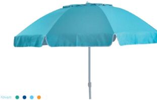 Ομπρέλα Σκίαστρο 180/8-22/25mm Polyester-5 Χρώματα (1537)