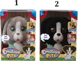 Emotion Pets Λούτρινο Σκυλάκι-2 Σχέδια (MTM10000)