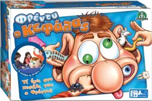 Επιτραπέζιο Φρέντυ Ο Κεφάλας (FRE00000)