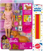 Λαμπάδα Barbie & Τα Νεογέννητα Κουταβάκια (HCK75)