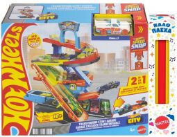 Λαμπάδα Hot Wheels Πίστα Πολυμορφικό Γκαράζ City (JHL94)