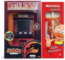 Λαμπάδα Basic Fun Κονσόλα Mortal Kombat Arcade (09661)